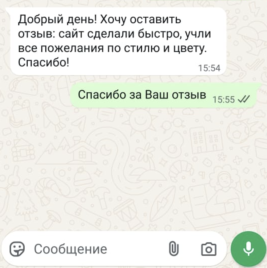 moyasemya