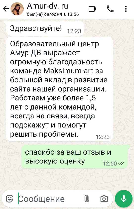 amur-dv.ru